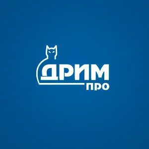 Дрим про