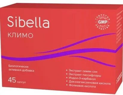 Дляженс климо