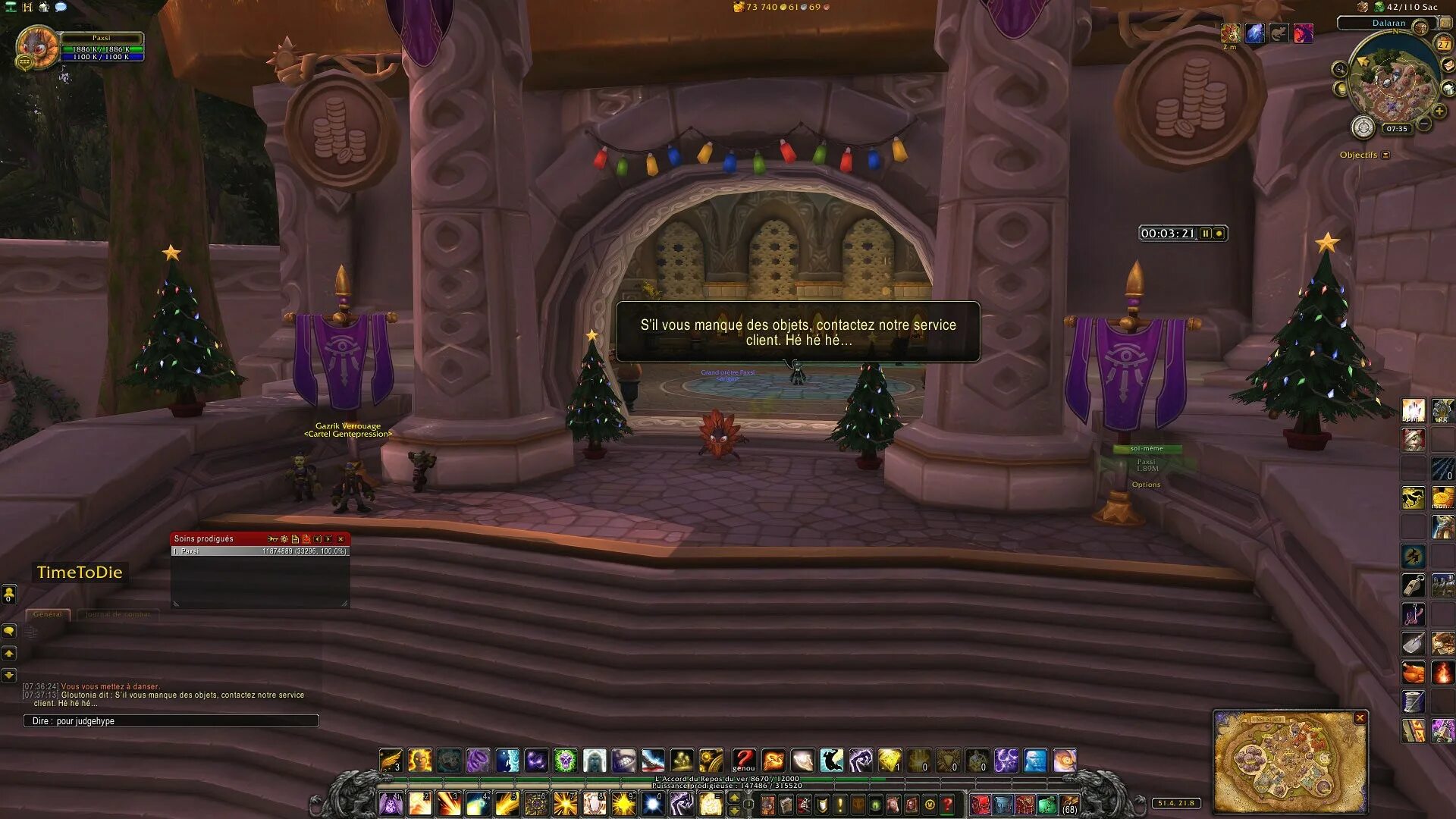 Аукцион даларан 3. Портал в штормград в даларане 3. Вов сириус даларан. Даларан вов 3. Даларан вов 3.