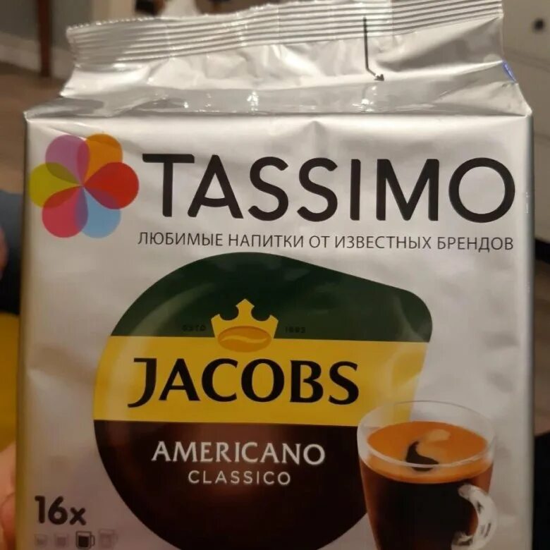 Аналог тассимо. Капсулы тассимо американо. кофе в капсулах tassimo jacobs americano classico, 16 капсул.