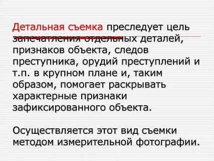 Какую цель преследовал свифт