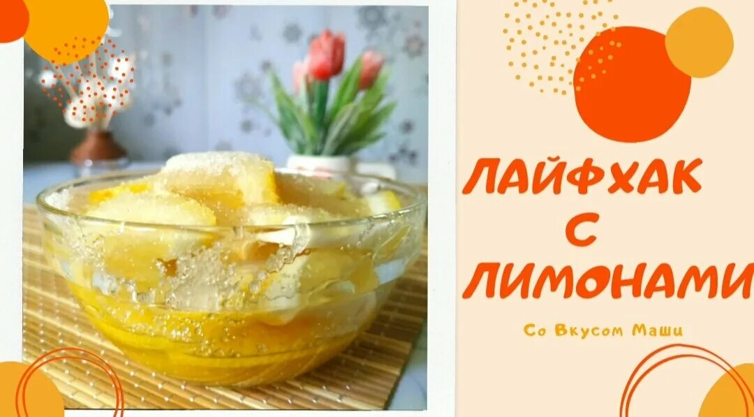 Лимонад из клубники. Зефир маша и медведь глазированный кф сласти. Палочки росмэн кукурузные маша и медведь неглазир молочные 170г. "маша и медведь" "банановое суфле" (2уп/кор) 30г. Зефир маша и медведь сласти.