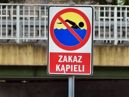 Запрет предупреждение