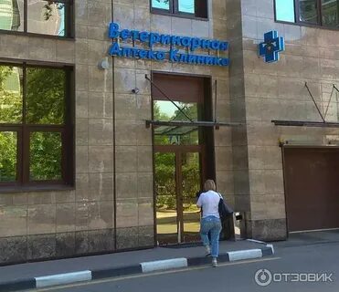 Октябрьский переулок 5
