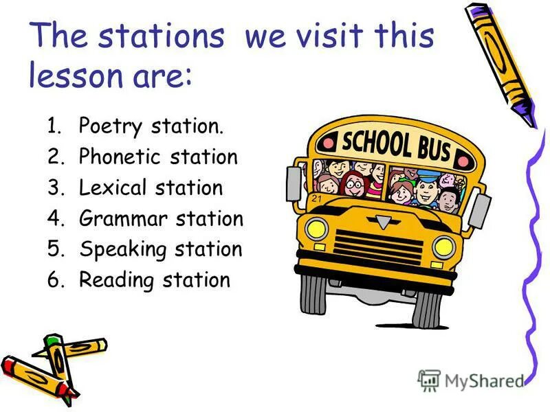 Lesson 4 grammar. Worksheets grammar 4 grade. Lesson 4 grammar. Lesson 4. Worksheets grammar 4 grade.