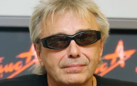 Кости кинчев