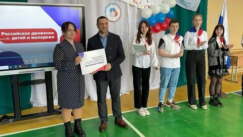 Судогодская оош