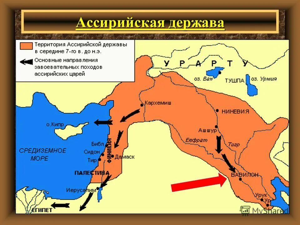 Карта ассирии в древности. Греческая колонизация 8-6 века до н. Колонии древней греции карта. Карта древней греции 6 век до нашей эры. Э.