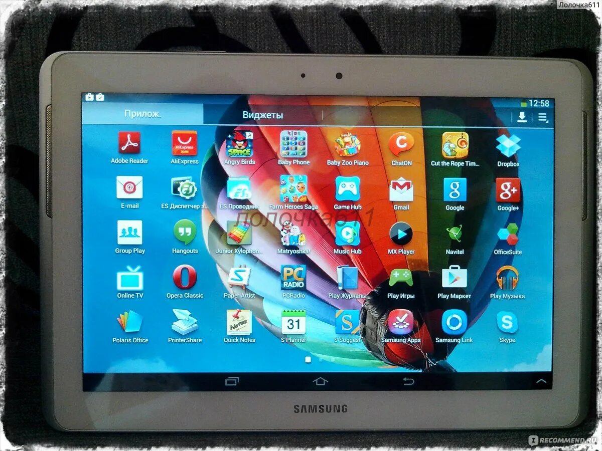 Samsung планшеты Tab 10.1 2022. Планшет самсунг 2021. Планшет Samsung 2007. Планшет самсунг 2015. Купить планшет в курске