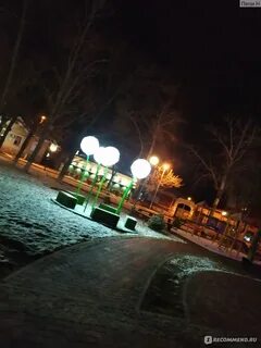 Ейск нет света сейчас