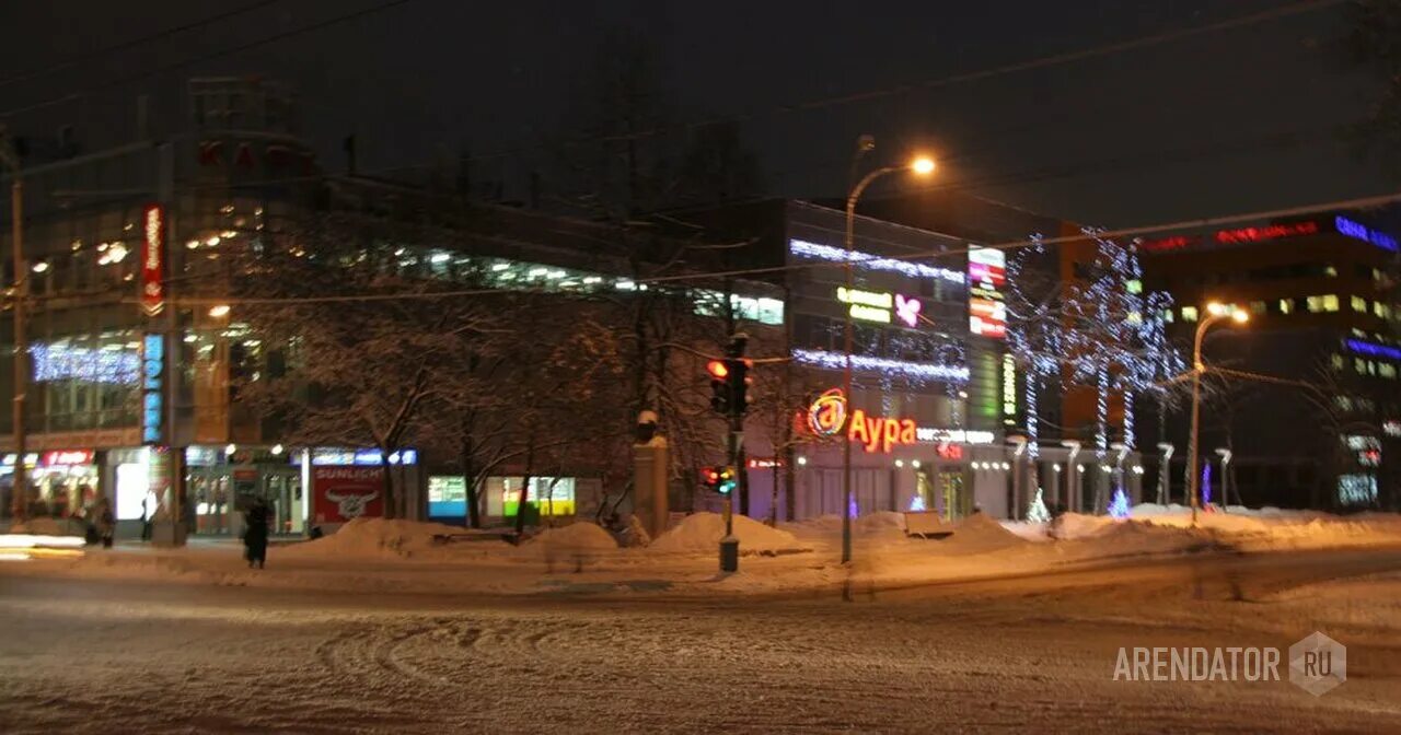 Тц аура петрозаводск. Улица анохина 41 петрозаводск. Петрозаводск аура торговый центр на анохина. Торговый центр аура петрозаводск магазины. Тц аура петрозаводск.