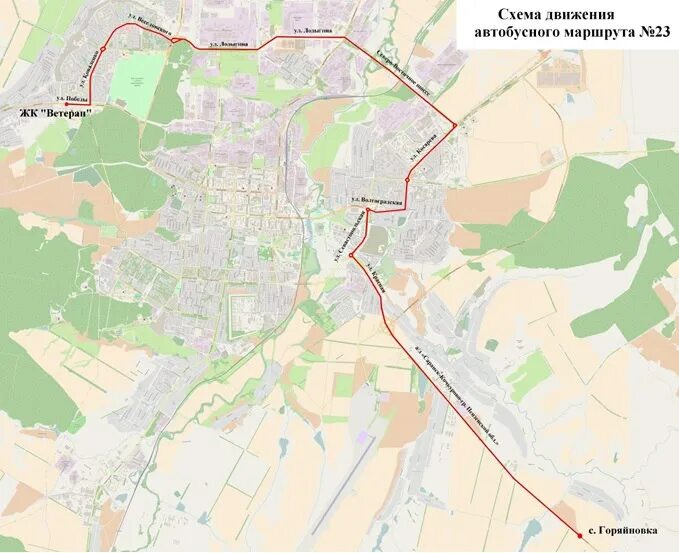 1 автобус саранск маршрут. 23 Маршрут. Маршрутка 23. Схема общественного транспорта Саранск 2024. Маршрут 17 автобуса Саранск.