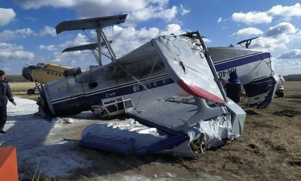 Ан 2 упал