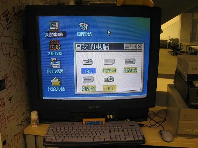 8 битный компьютер. 8 битный компьютер. 8 битный компьютер. 8 битный компьютер. 4 бит пк.