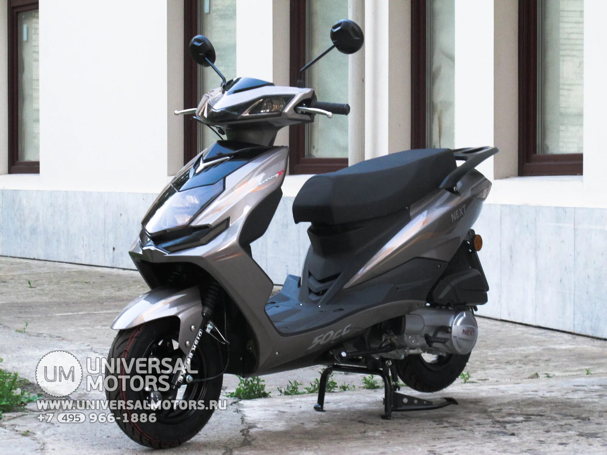 Скутер honda ninja rp 80. Кофр для скутера honda ninja rp 80 (50). Скутер honda dio 50. Honda ninja 80. Хонда форза.