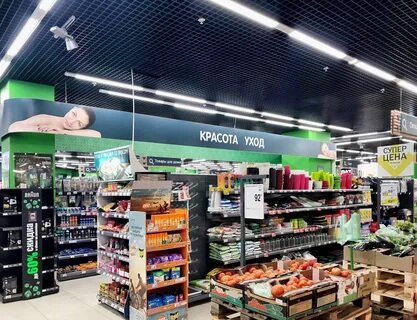 Сеть перекресток