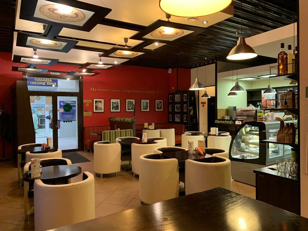 Кофейня орг киров. Кафе organic coffee ярославль. органик кофе ярославль. organic coffee ярославль кирова. кофейня органик ярославль.