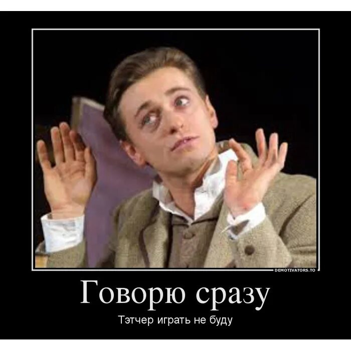 Унивеп. Унивеп