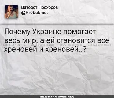 Очень способствует
