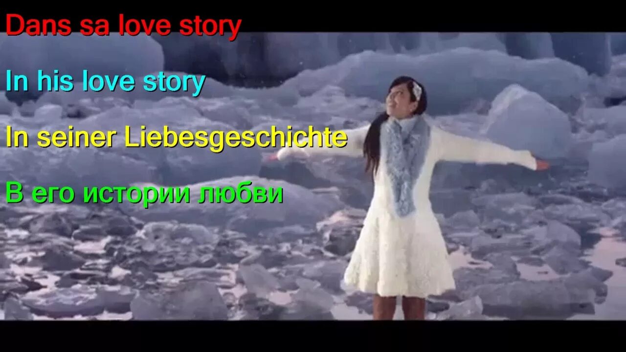 Love story Indila. Love story Indila текст. Indila Love story Lyrics. Indila Love story танец. Love story indila ноты