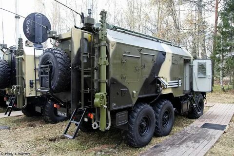 Урал связь