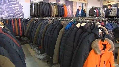 Каталог магазина зима лето
