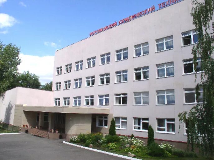 Техникумы воронеж 9 класс. Техникумы воронеж 9 класс. Техникумы воронеж 9 класс. Техникумы воронеж 9 класс. Колледж в воронеже на ул.