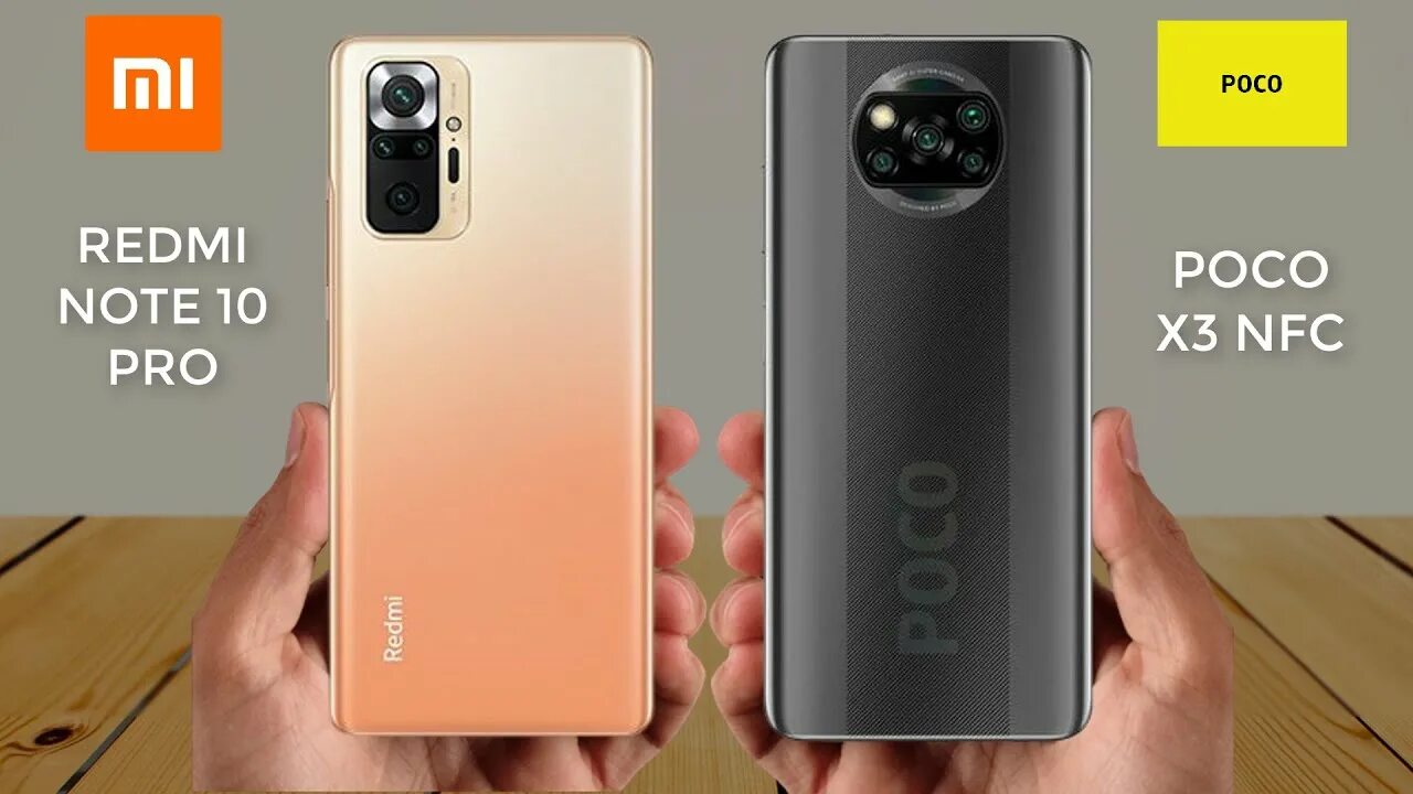 Redmi Note 10 vs poco x3. Poco x3 Pro vs Redmi Note 10 Pro. Поко x 3 NFC против ксяоми 10 про. Poco x4 gt и Redmi Note 11t Pro. Сравнение redmi note 10s