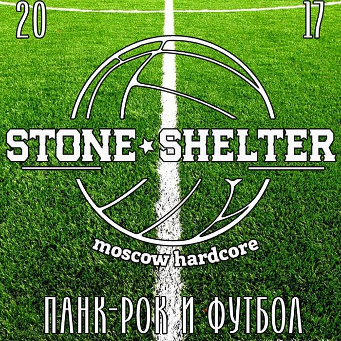 The Shelters of Stone. Stone Shelter обложка. Плакат Stone Shelter. Stone Shelter обложка альбомов.