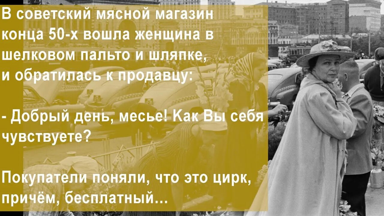 Как доброта меняет жизнь человека огэ. Уважительное отношение к родителям. Добрые истории из жизни людей реальные. Добрые истории из жизни. Как добро меняет человека.