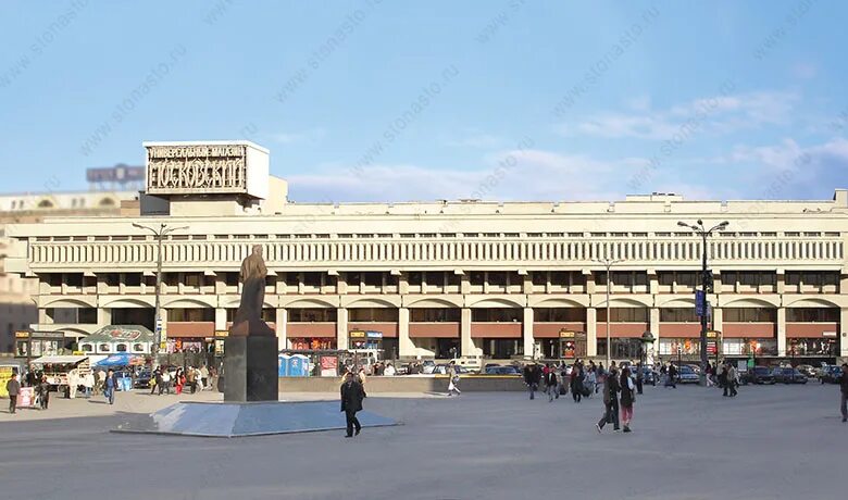 московский универмаг спб. универмаг московский парковка для автомобилей. 6. московский универмаг режим. универмаг московский на комсомольской.