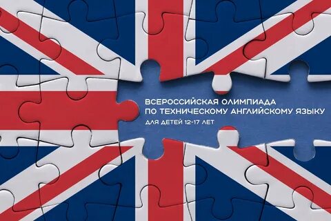 My english course