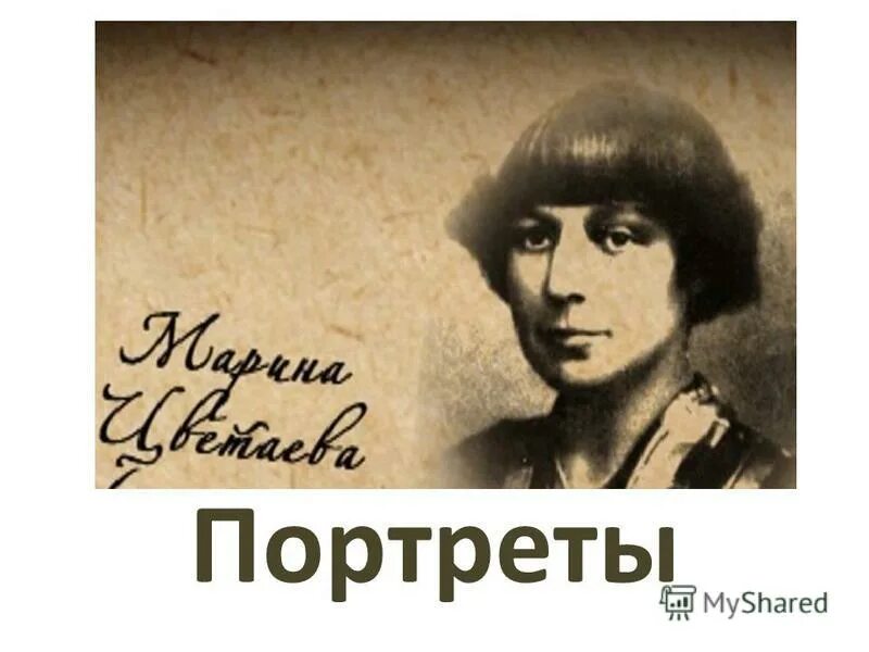 не смейтесь вы над юным поколеньем