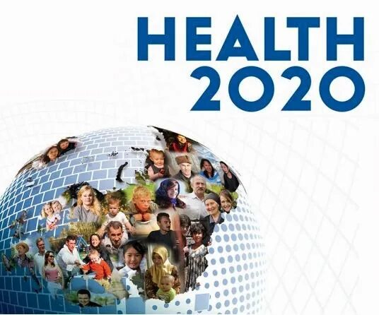 Health 2025. Здоровье 2025. основа 2025.