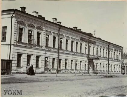 Мариинская женская гимназия