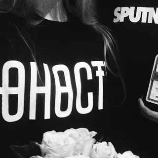 Вечно 16