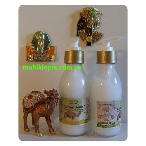 Верблюжий жир для суставов. Camel milk крем египет. Крем египет из верблюжьего молока. Верблюжье молочко для лица. Верблюжье молочко для лица.