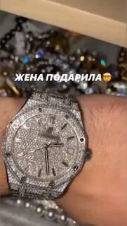 Часы за 12 миллионов
