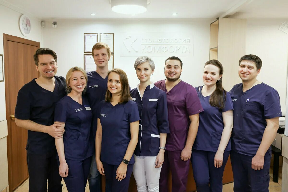 дентал комфорт тобольск 7