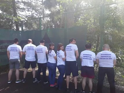 Первомайский росп