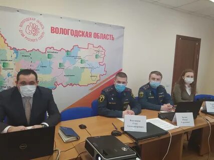 Главное вологде