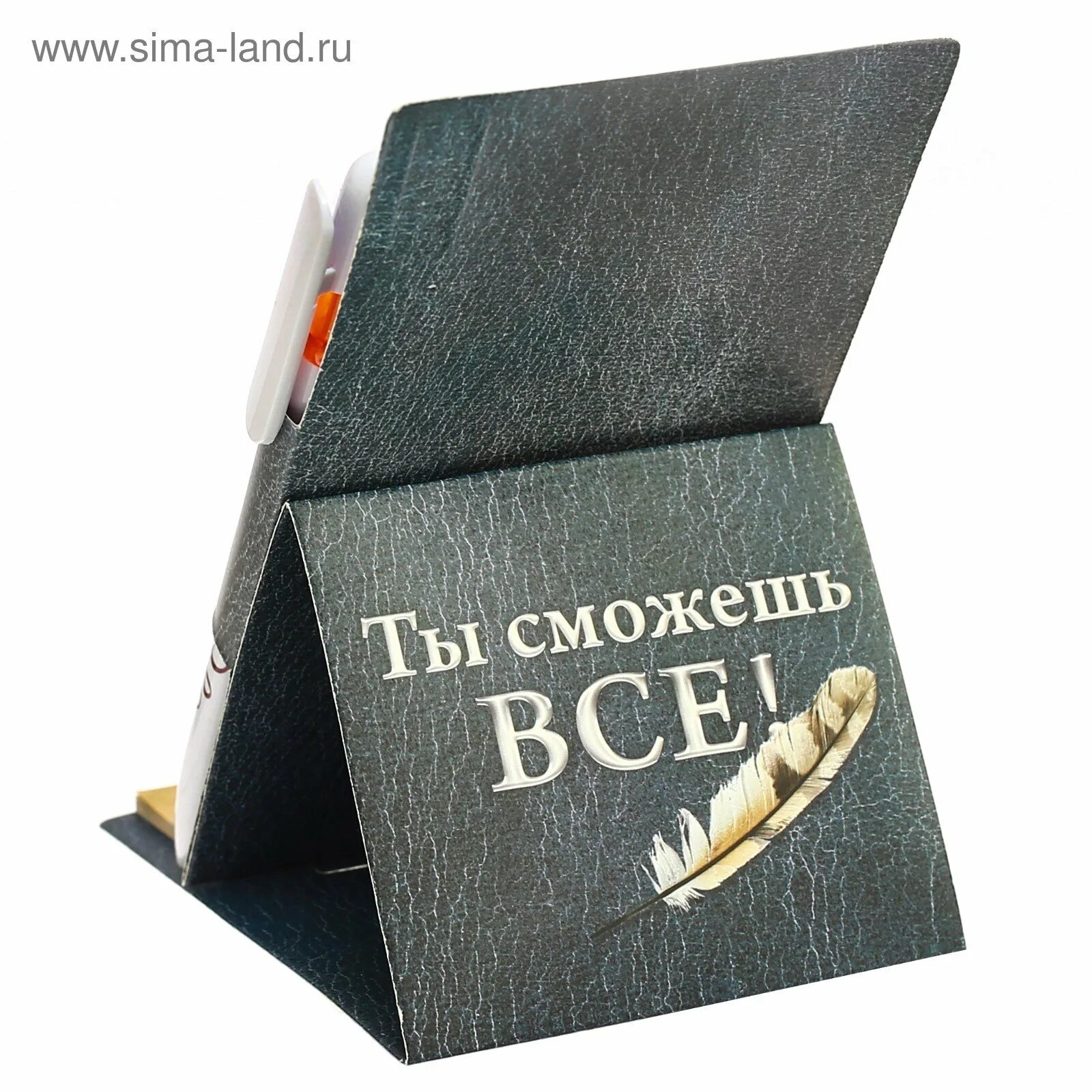 Поздравление с творческими успехами. Открытка "удачи!". Открытки с пожеланием удачи и успеха. Пожелание удачи в делах. Открытка желаю успехов.