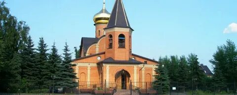 Федюково