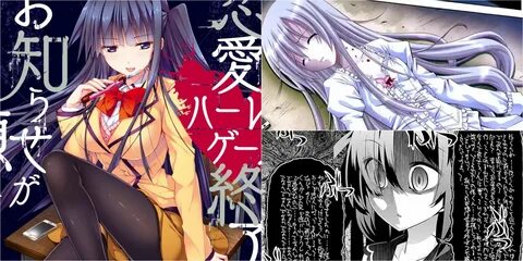 While harem manga rarely deviate from rom-com stories and fan service conte...