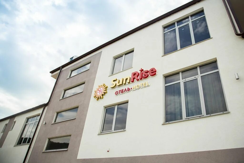 Санрайз приморско. Небуг санрайз гостиница. sunrise приморская ул., 22г/1, село небуг. отель санрайз небуг. отель сан сити небуг.