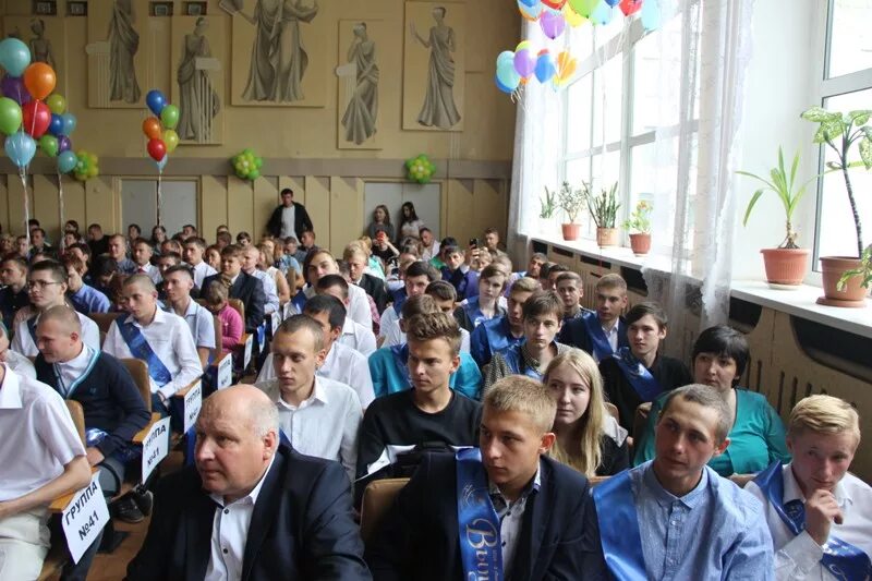 орловский технологический техникум. орловский технологический техникум. орловский технологический техникум. орловский технологический техникум. фокин максим андреевич орловский технологический техникум.