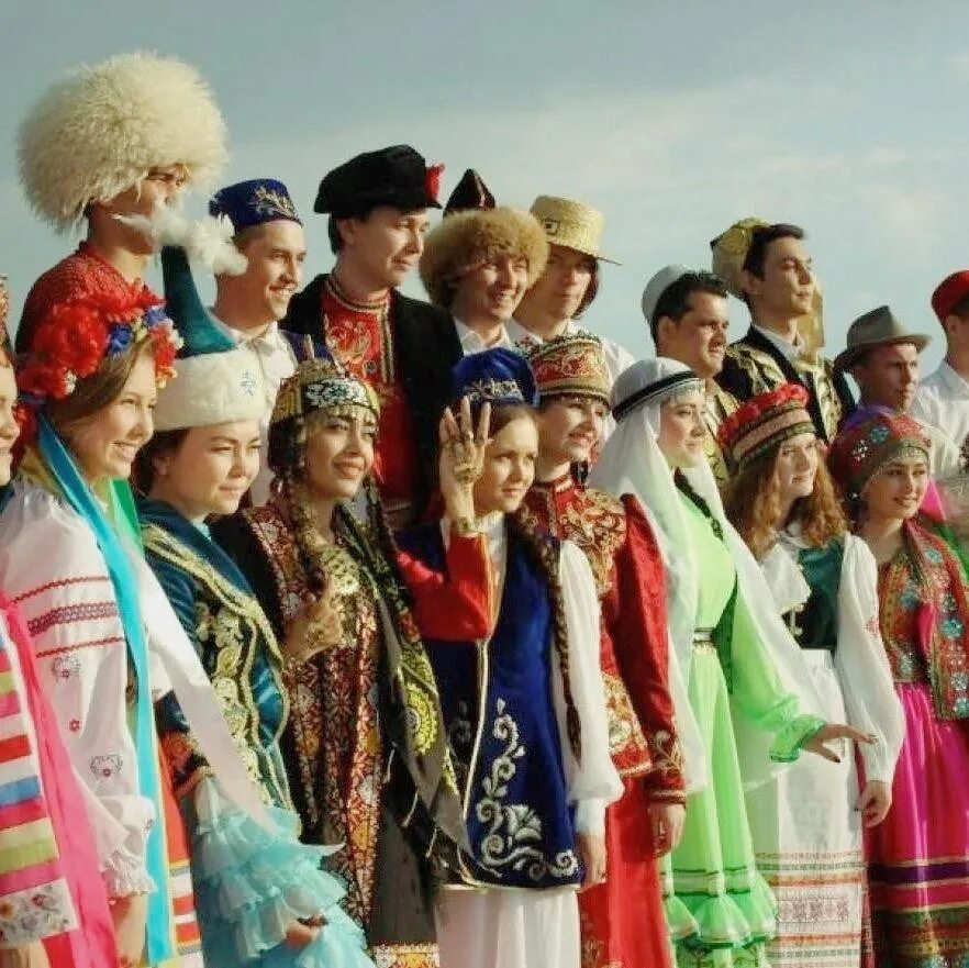 Многонациональная Россия. Многонациональный народ России. Разные народы. Этнические народы.