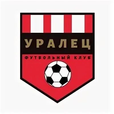 Динамо барнаул уралец тс. Динамо барнаул уралец тс