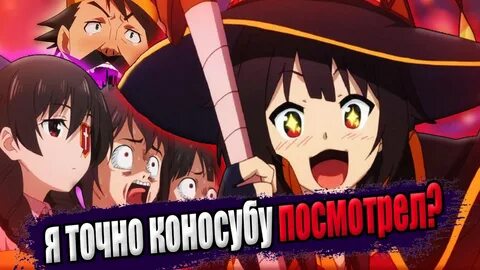 Одаренный взрывами
