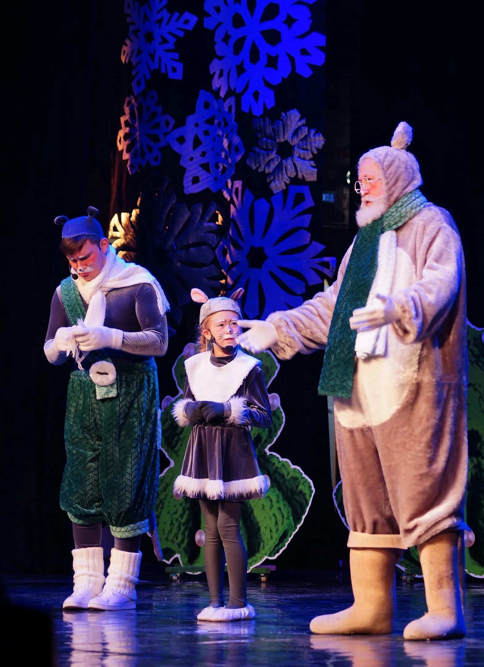 Новый год губерния. Новый год губерния. Новый год губерния. Новогодние билеты на сказку фото. Новый год губерния.